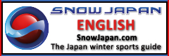 snow japan english