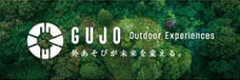 GUJO Outdoor Experuebces 外あそびが未来を変える。